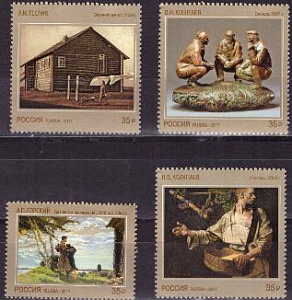 Россия, 2017, Современная Живопись. 4 марки